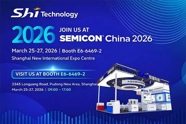 SEMICON China 2026 SEMICON China 2026